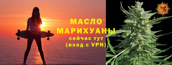 ECSTASY Баксан