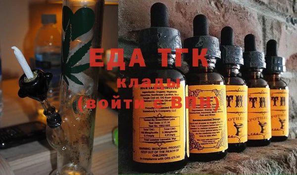 гидропоника Балабаново