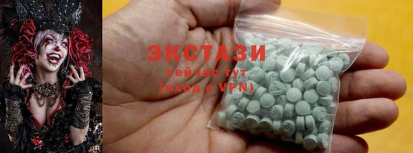 гидропоника Балабаново