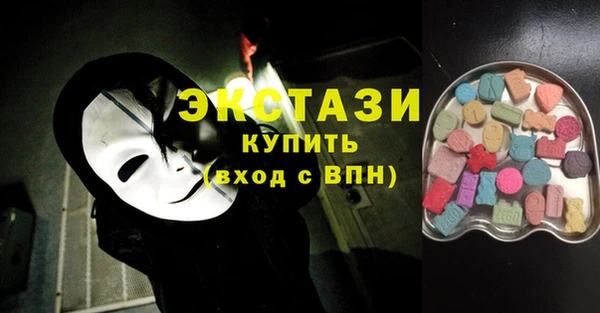 гидропоника Балабаново