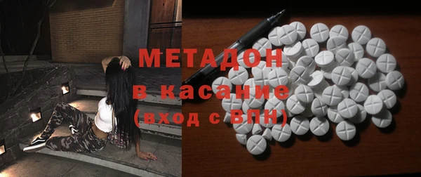 ECSTASY Баксан