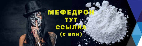 гидропоника Балабаново