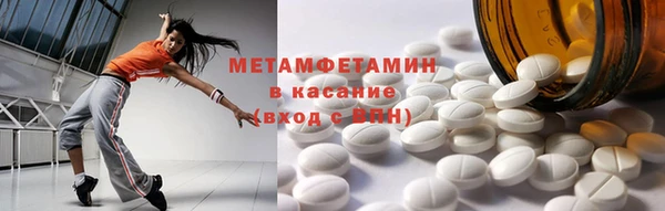 гидропоника Балабаново