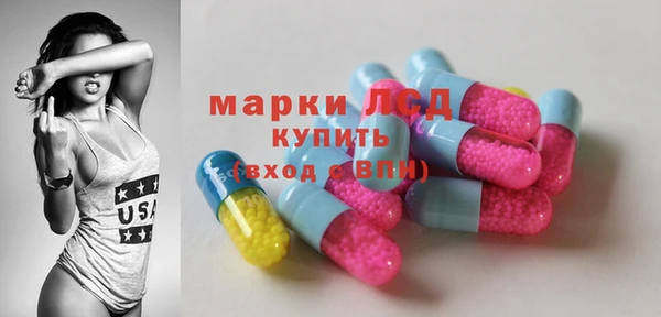 ECSTASY Баксан