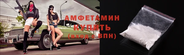гидропоника Балабаново