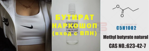 ECSTASY Баксан