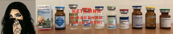 ECSTASY Баксан