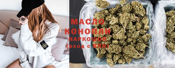 ECSTASY Баксан
