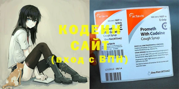 гидропоника Балабаново