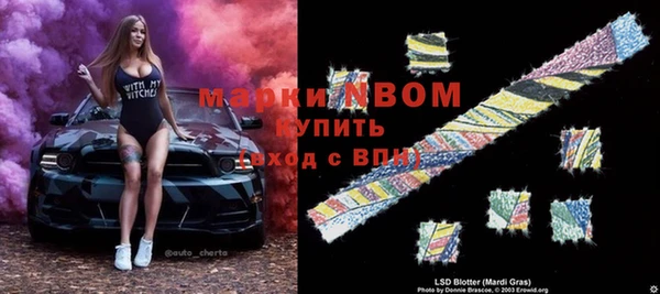 гидропоника Балабаново