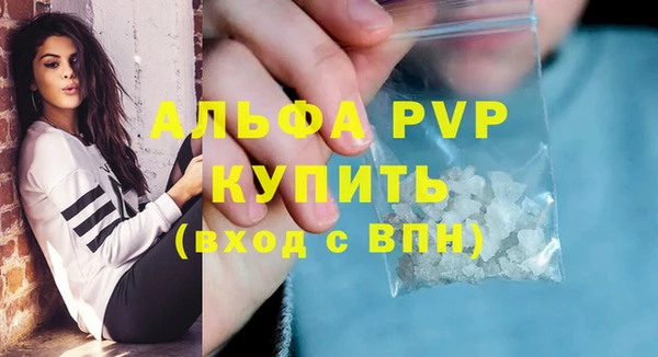 ECSTASY Баксан
