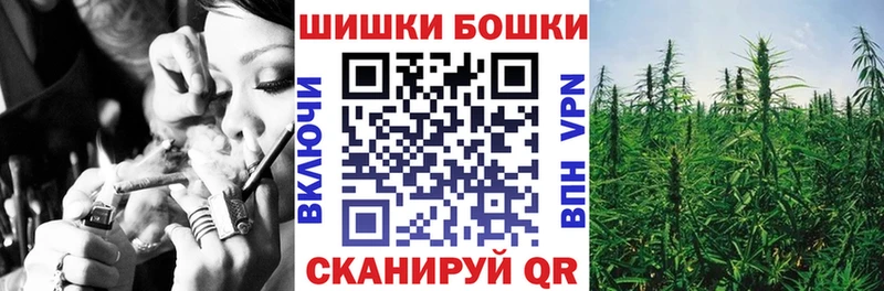 Марихуана AK-47 Вольск